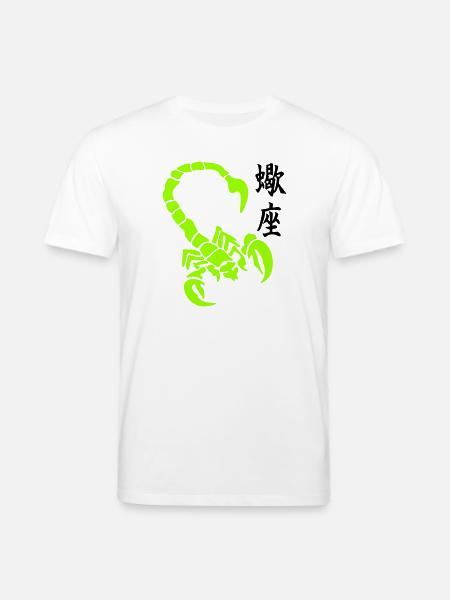 skorpion_kanji_02 - T-shirt bio CREATOR Stanley/Stella Unisexe - blanc