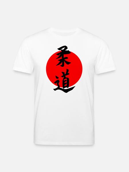 Judo i japansk kanji-skrift med rød sol - Stanley/Stella CREATOR økologisk unisex-T-shirt - hvid