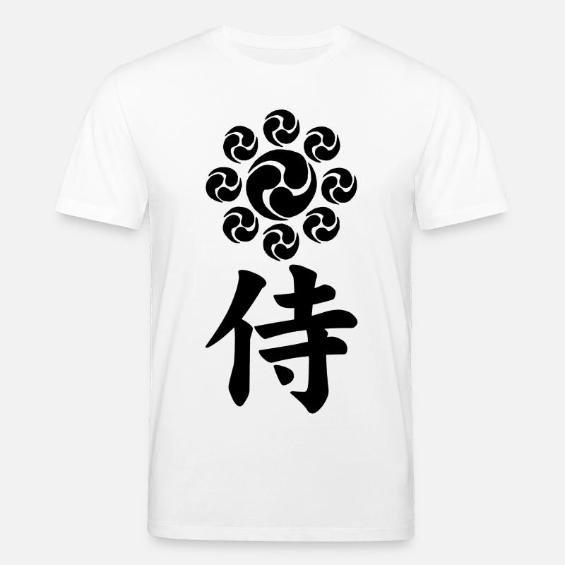 Samurai-Emblem des Uesugi-Clans (schwarz) - Stanley/Stella Unisex Bio-T-Shirt CREATOR  - Weiß