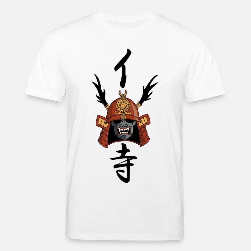 Manga Samurai Helm - Stanley/Stella Unisex Bio-T-Shirt CREATOR  - Weiß