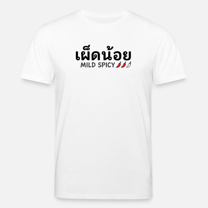 Mild Spicy - Stanley/Stella Unisex Bio-T-Shirt CREATOR - Weiß