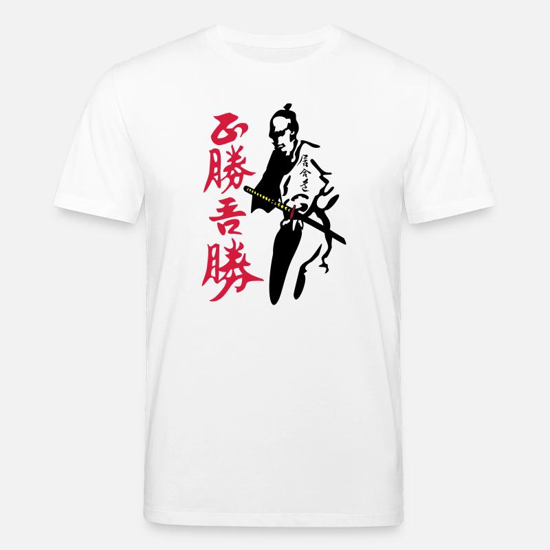 Bushi Night Hunter - Stanley/Stella Unisex Bio-T-Shirt CREATOR  - Weiß