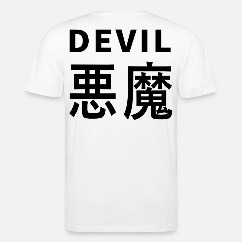 Devil's Kajni - Stanley/Stella Unisex Bio-T-Shirt CREATOR  - Weiß