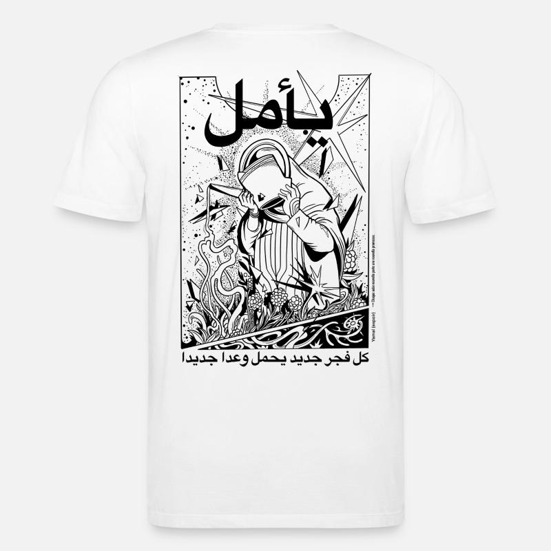 Yamal (Hoffnung) - Stanley/Stella Unisex Bio-T-Shirt CREATOR  - Weiß