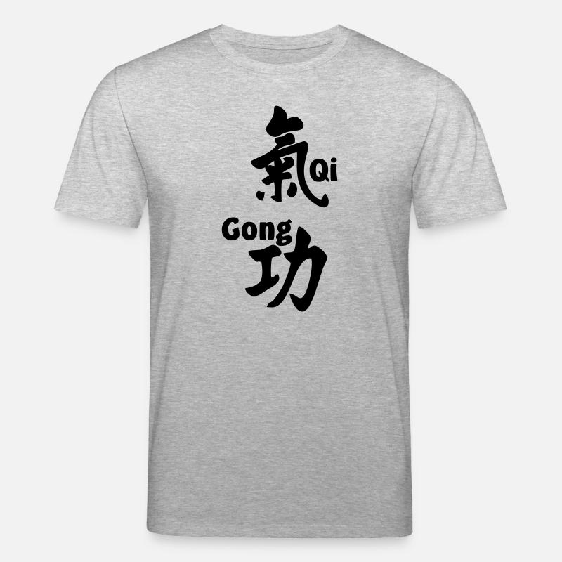 QI gong script with text vertical - Stanley/Stella CREATOR Unisex Organic T-Shirt - heather grey