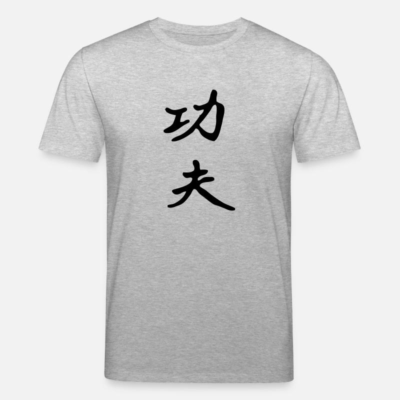 Kung Fu Zeichen - Stanley/Stella Unisex Bio-T-Shirt CREATOR  - Grau meliert
