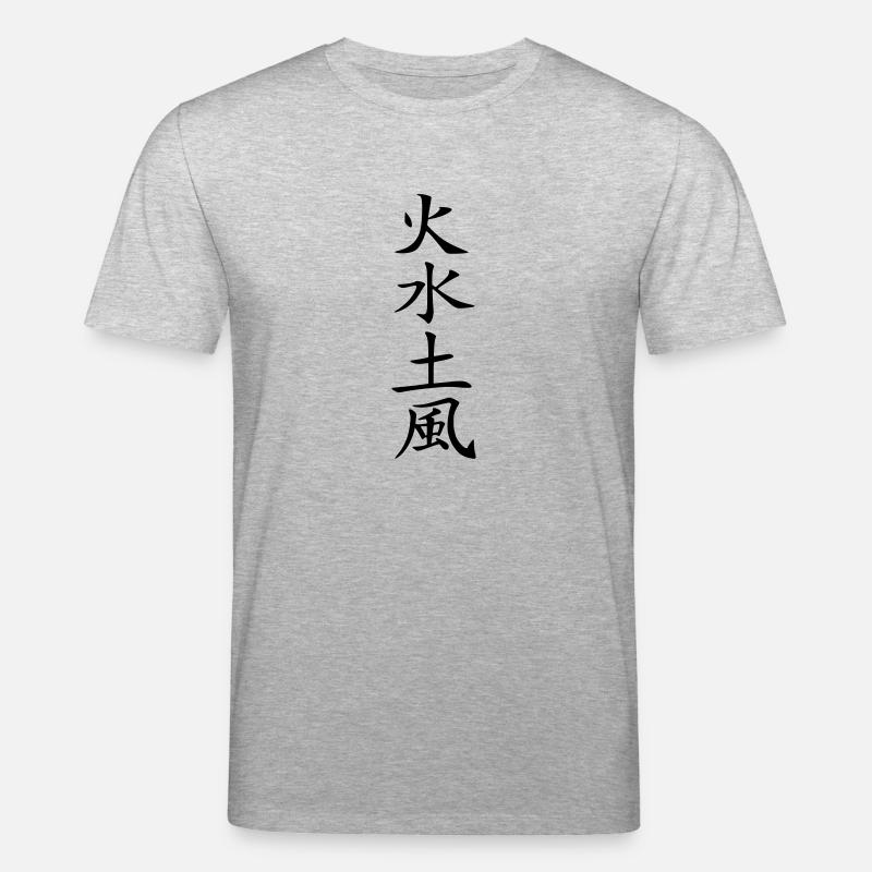 4 elements - T-shirt bio CREATOR Stanley/Stella Unisexe - gris chiné