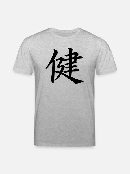 kanji health - Stanley/Stella CREATOR Unisex Organic T-Shirt - heather grey