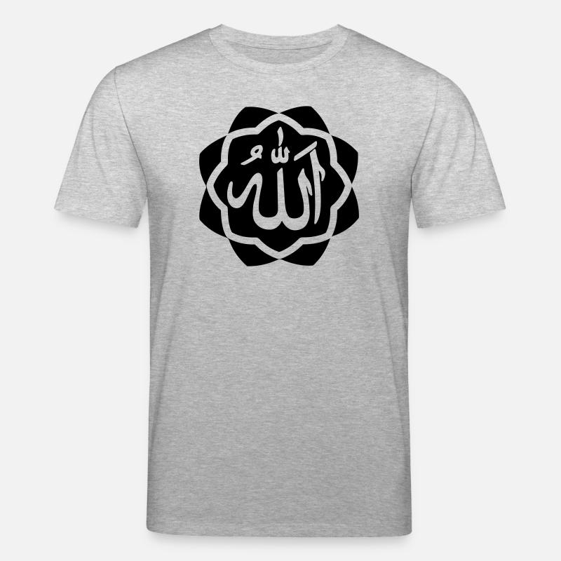 Allah Gott Logo im Rahmen - Stanley/Stella Unisex Bio-T-Shirt CREATOR  - Grau meliert
