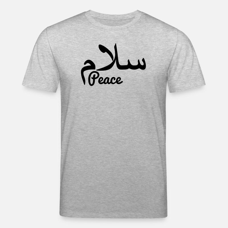 Arabischer Friedenstext Frieden - Stanley/Stella Unisex Bio-T-Shirt CREATOR  - Grau meliert