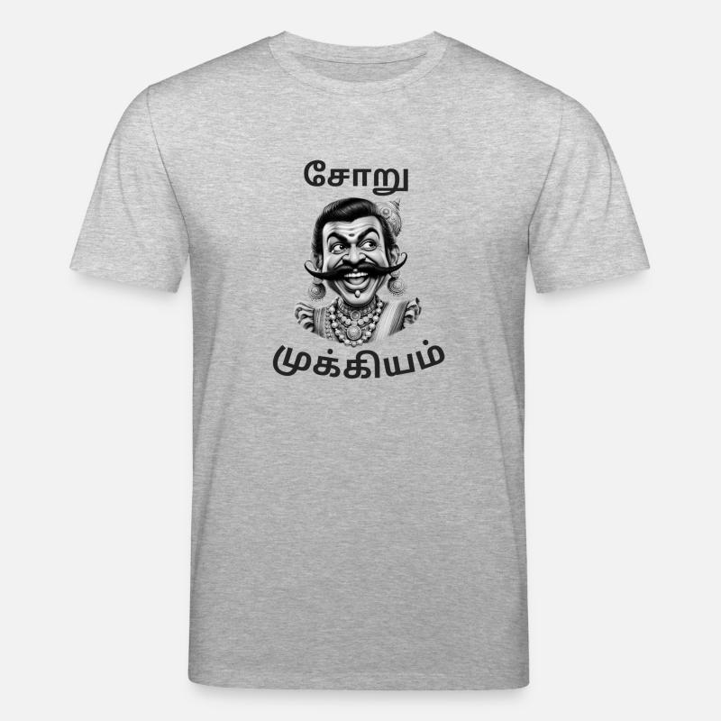 Sooru First - Stanley/Stella Unisex Bio-T-Shirt CREATOR  - Grau meliert