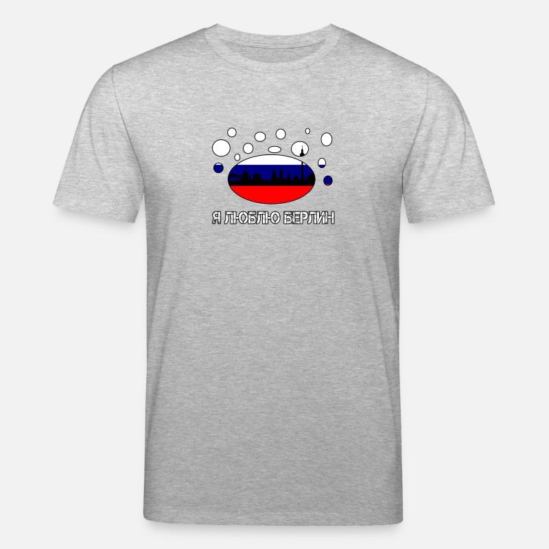 J'aime Berlin Russie Russie русский - T-shirt bio CREATOR Stanley/Stella Unisexe - gris chiné