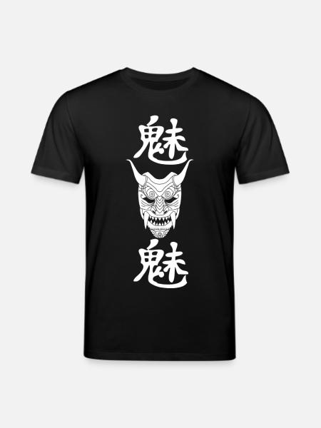 Manga white demon - Stanley/Stella CREATOR Unisex Organic T-Shirt - black