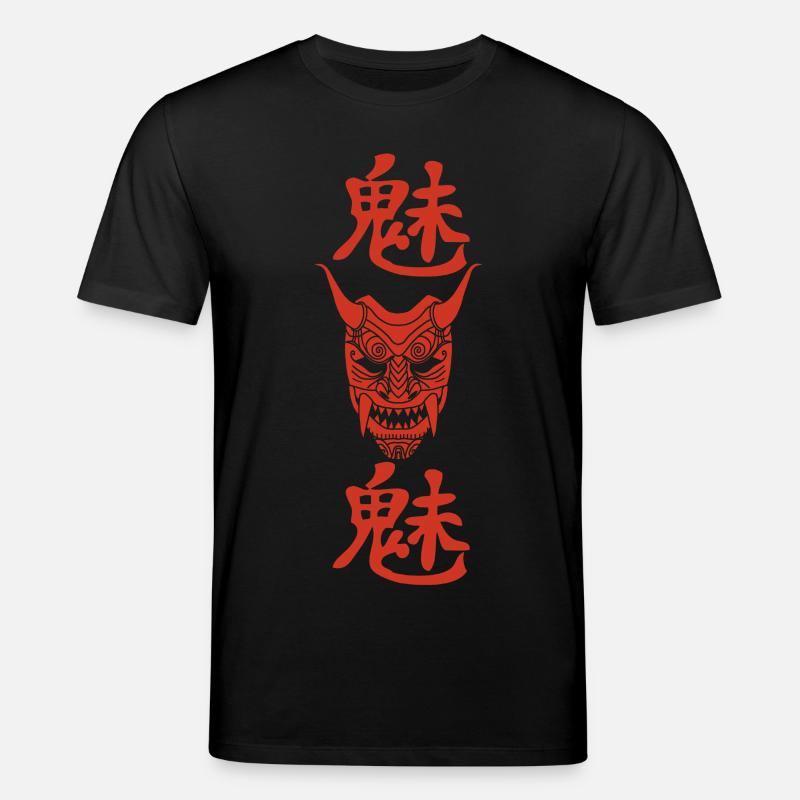 Japanischer roter Dämon - Stanley/Stella Unisex Bio-T-Shirt CREATOR  - Schwarz