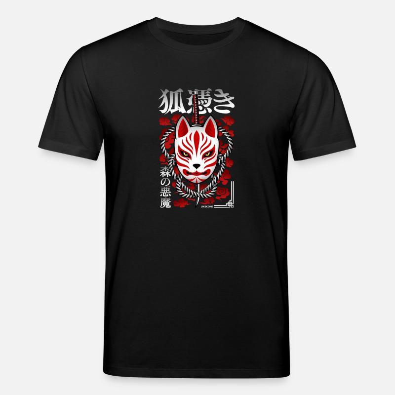 Japan Kitsune - Walddämon - Stanley/Stella Unisex Bio-T-Shirt CREATOR  - Schwarz