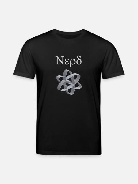 Nerd! Cool nerd shirt! - Stanley/Stella CREATOR Unisex Organic T-Shirt - black