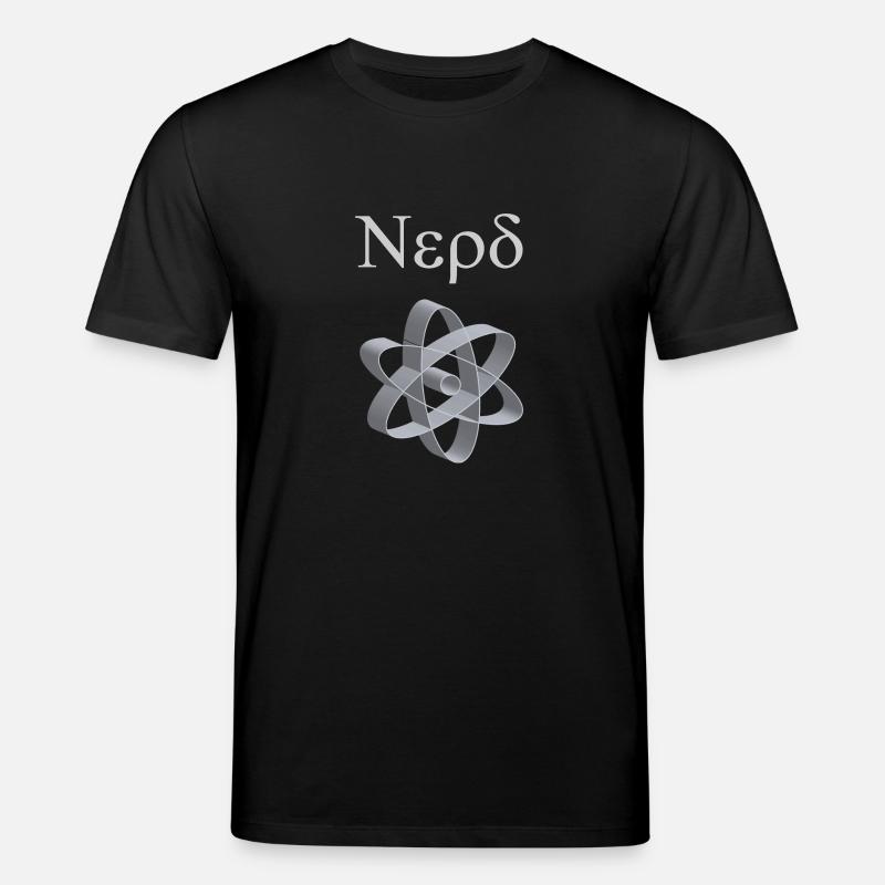 Nerd! Cool nerd shirt! - Stanley/Stella CREATOR Unisex Organic T-Shirt - black