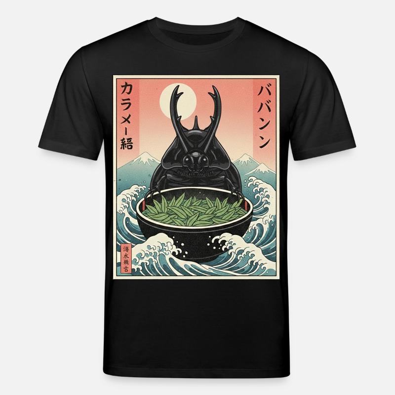 Kawaii Mistkäfer - Stanley/Stella Unisex Bio-T-Shirt CREATOR - Schwarz