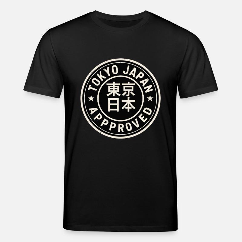 Tokyo Approved - Stanley/Stella Unisex Bio-T-Shirt CREATOR  - Schwarz