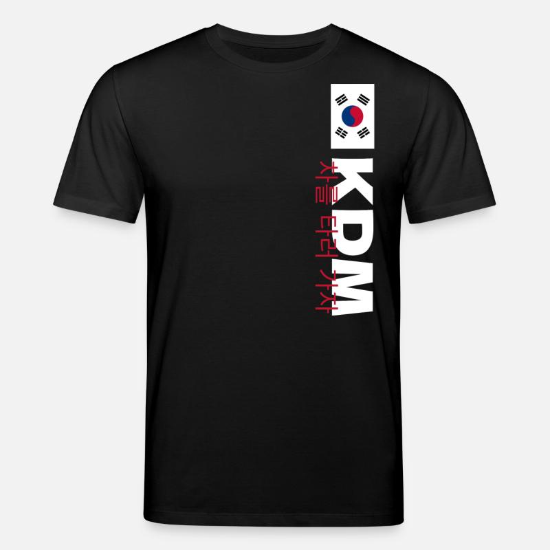 KDM_One - Stanley/Stella Unisex Bio-T-Shirt CREATOR  - Schwarz
