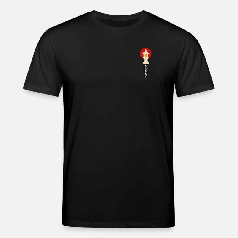 MEVIBE-Pensées profondes - T-shirt bio CREATOR Stanley/Stella Unisexe - noir