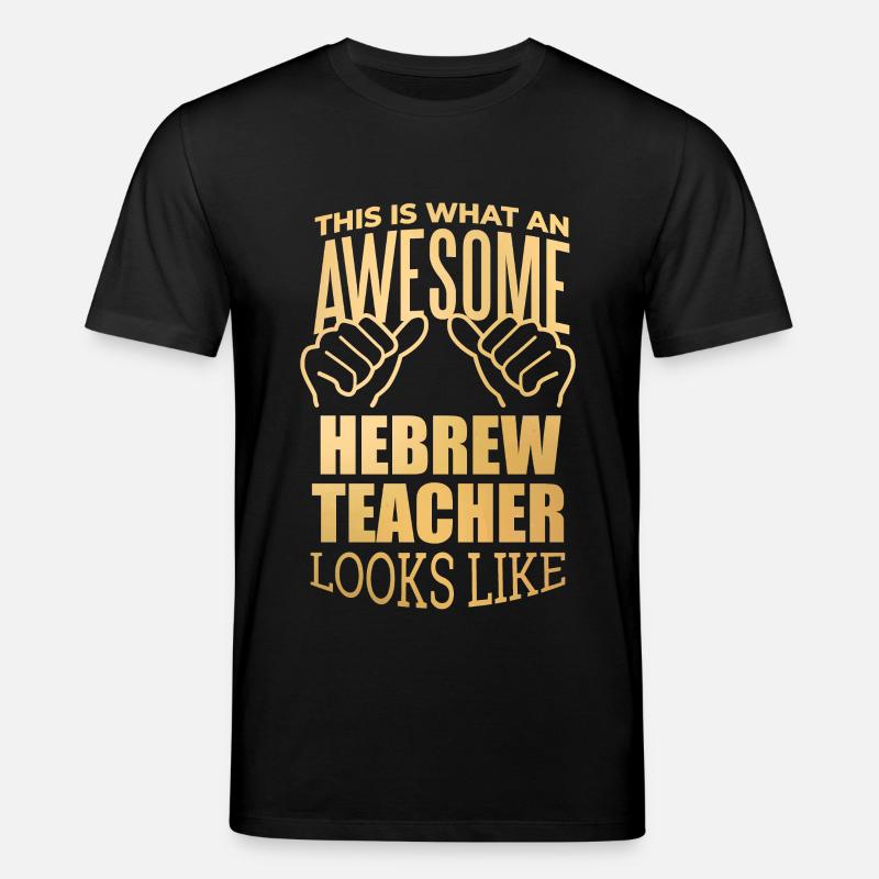 Hebräisch - Stanley/Stella Unisex Bio-T-Shirt CREATOR  - Schwarz
