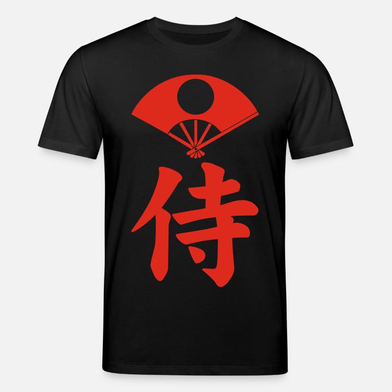 Samurai-Emblem des Satake-Clans (rot) - Stanley/Stella Unisex Bio-T-Shirt CREATOR  - Schwarz