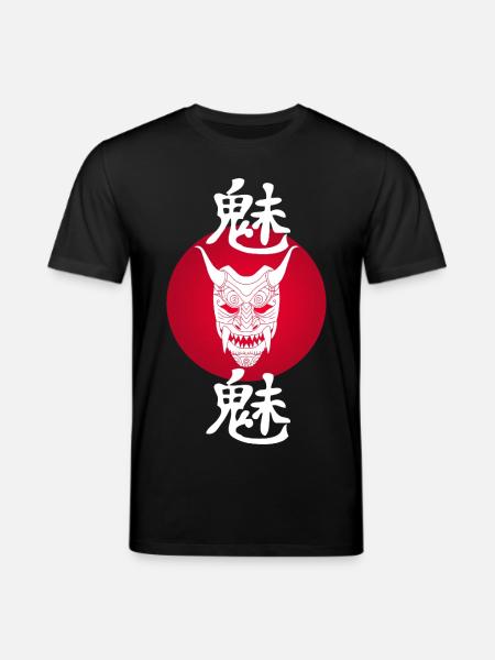 Japanese White Demon and Red Sun - Stanley/Stella CREATOR Unisex Organic T-Shirt - black