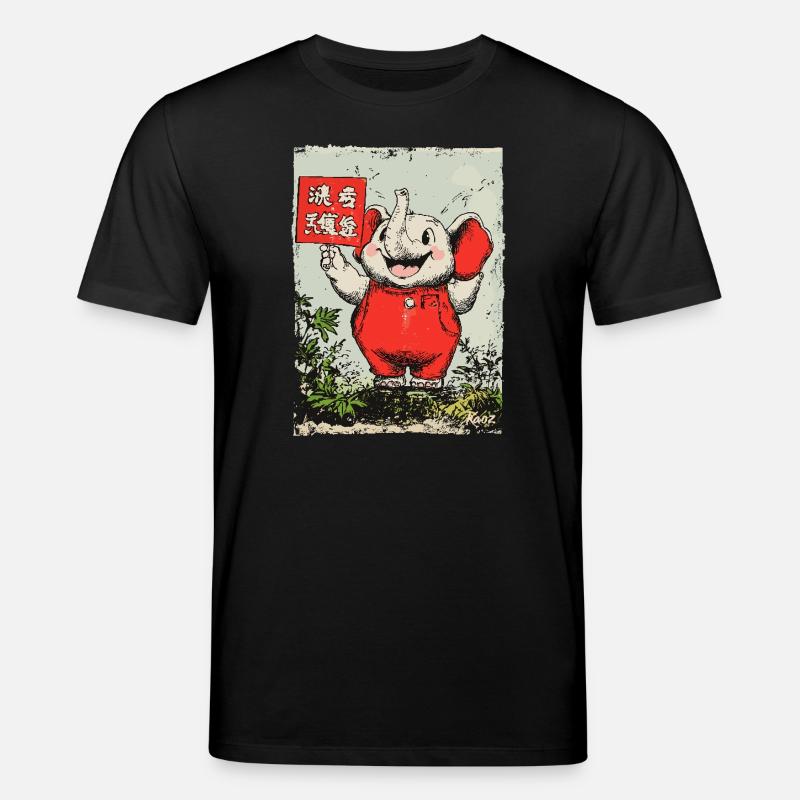 Fröhlicher kleiner Elefant - Stanley/Stella Unisex Bio-T-Shirt CREATOR  - Schwarz
