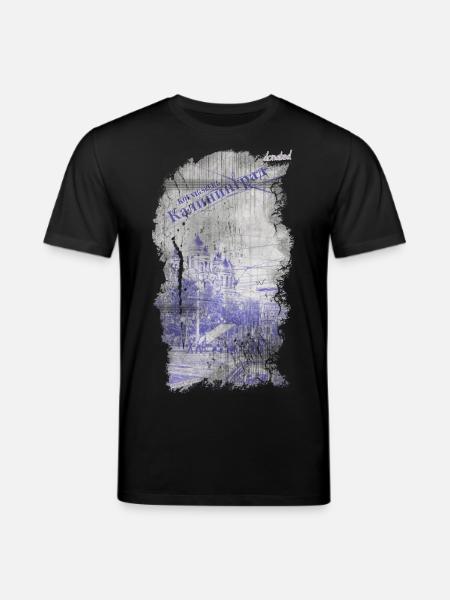 Königsberg Kaliningrad - Stanley/Stella CREATOR Unisex Organic T-Shirt - black