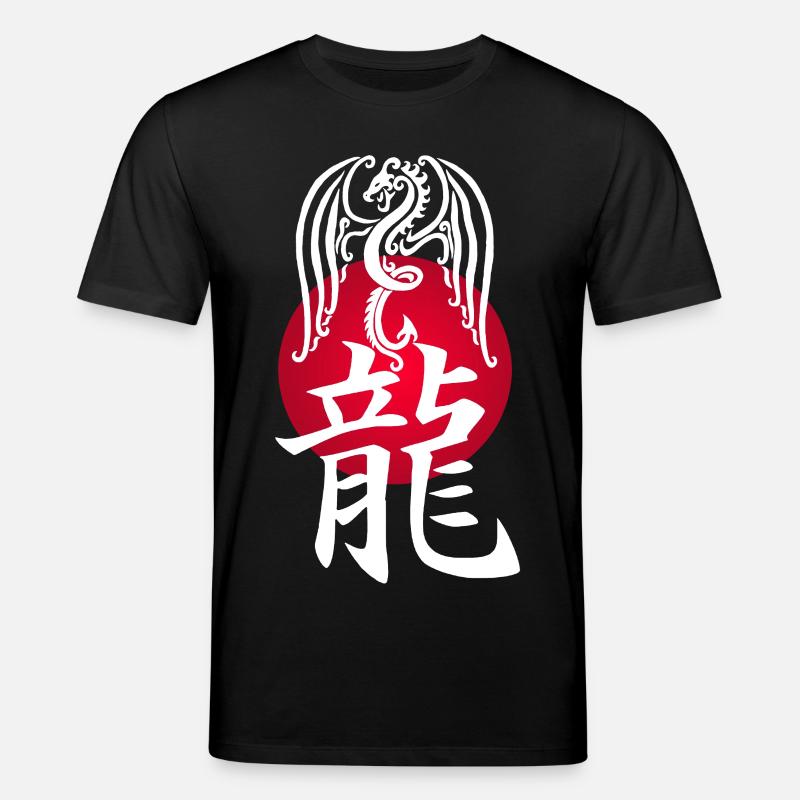 Dragon blanc du Japon - T-shirt bio CREATOR Stanley/Stella Unisexe - noir