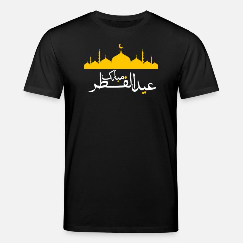 Islam Eid Mubarak - T-shirt bio CREATOR Stanley/Stella Unisexe - noir