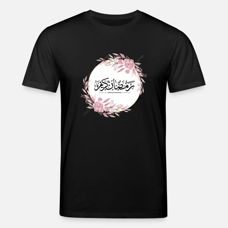 ramadan customized items - Stanley/Stella CREATOR Unisex Organic T-Shirt - black