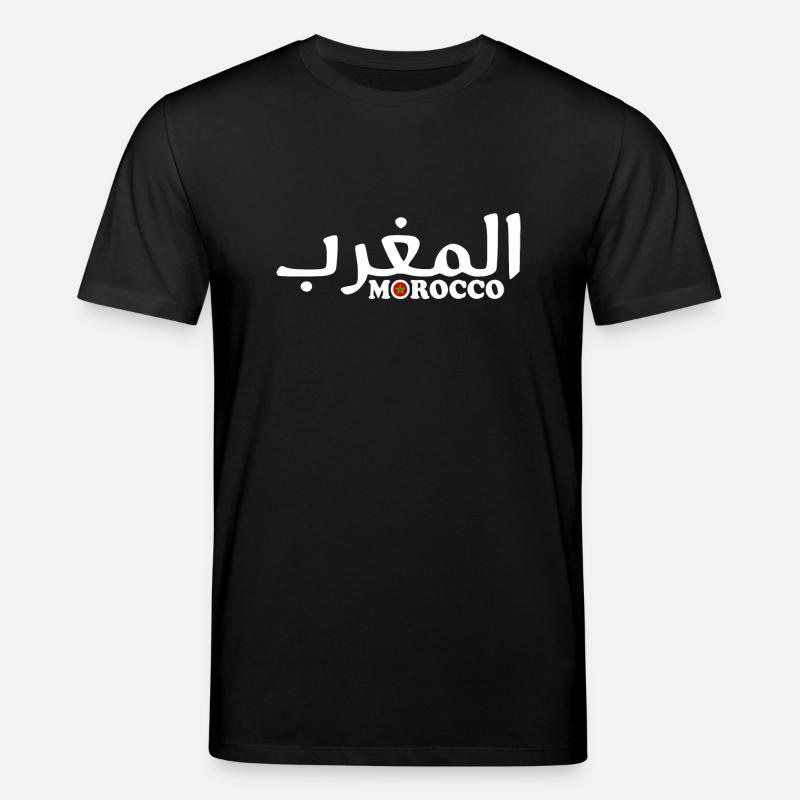 Marokko - Stanley/Stella Unisex Bio-T-Shirt CREATOR - Schwarz