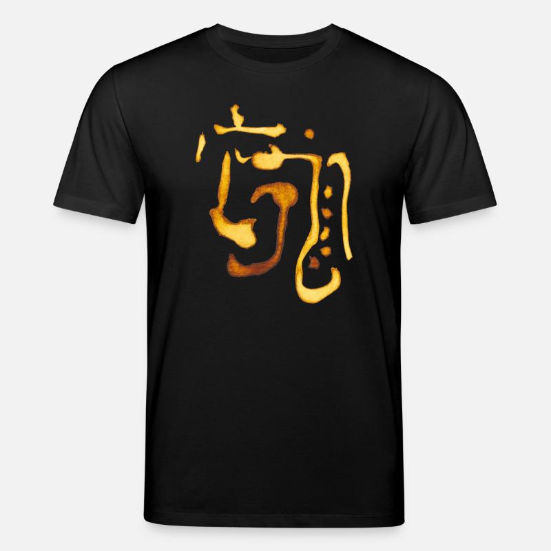 Indianer Muster - Stanley/Stella Unisex Bio-T-Shirt CREATOR  - Schwarz