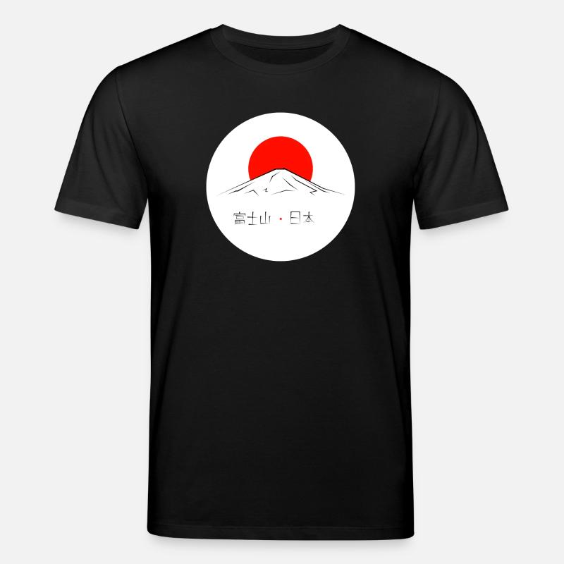 Mont Fuji sur soleil levant - T-shirt bio CREATOR Stanley/Stella Unisexe - noir