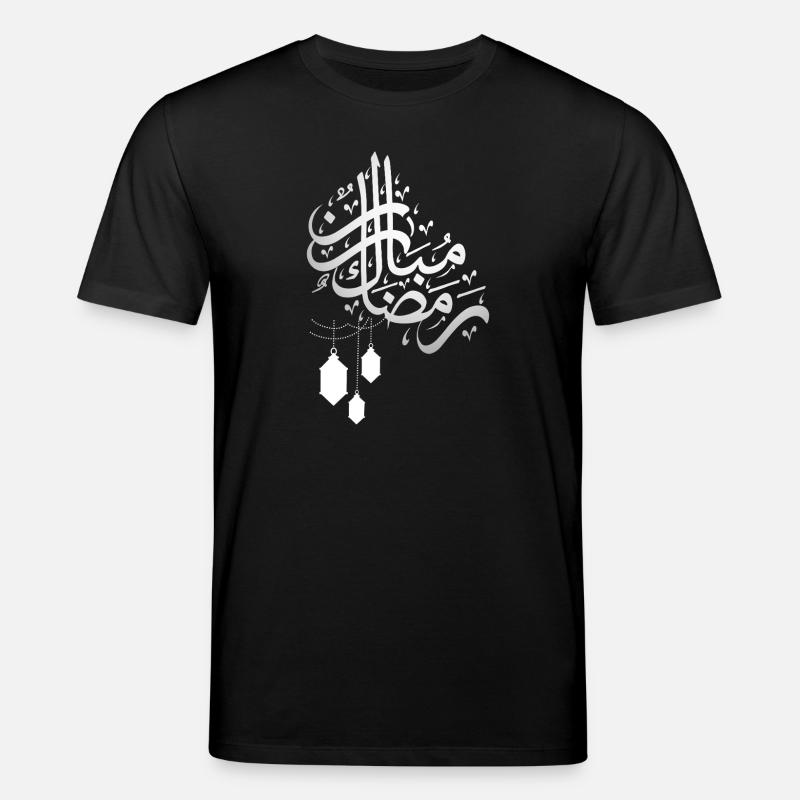 Ramadan_Mubarak - Stanley/Stella Unisex Bio-T-Shirt CREATOR  - Schwarz