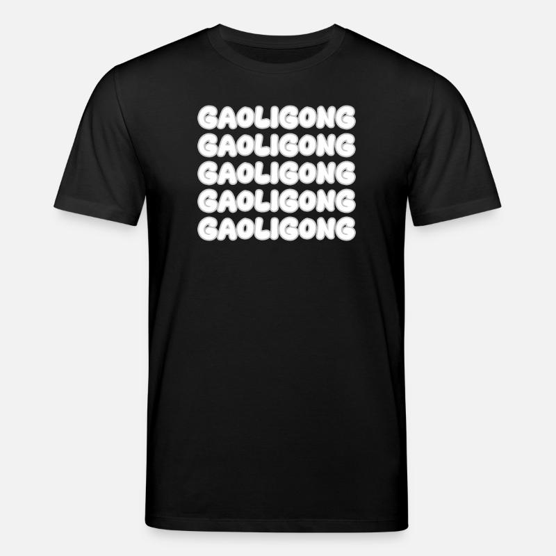 Cadeau pour Gaoligong - T-shirt bio CREATOR Stanley/Stella Unisexe - noir