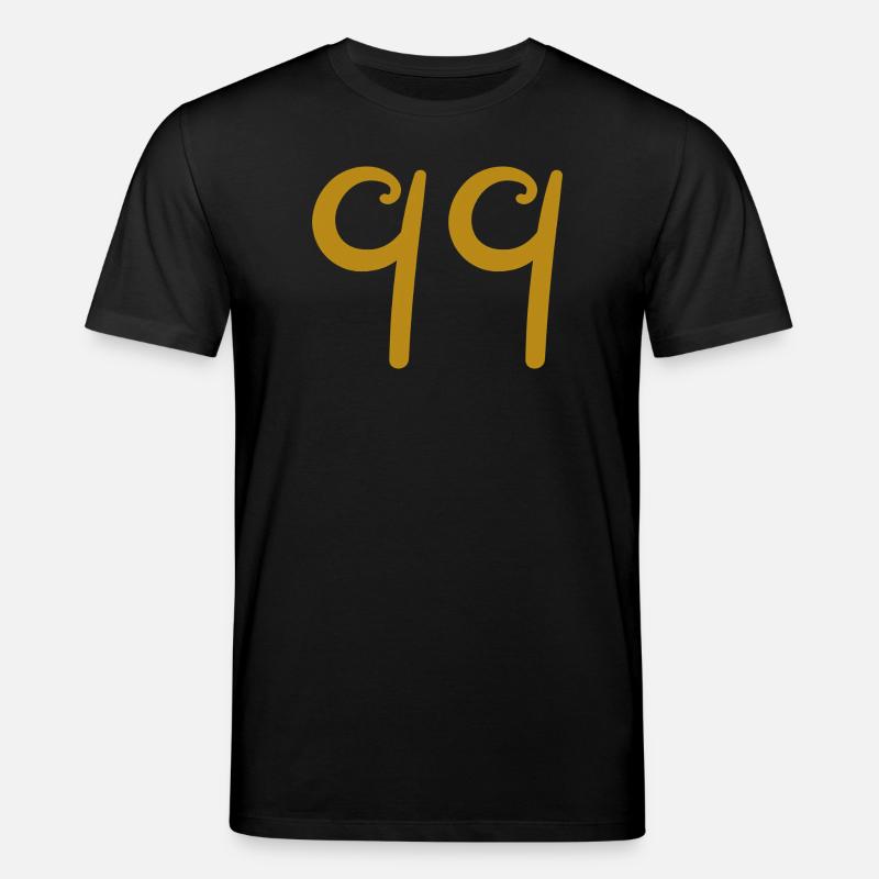 99 - Stanley/Stella CREATOR Unisex Organic T-Shirt - black