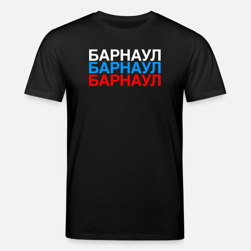 BARNAUL Russland Flagge - Stanley/Stella Unisex Bio-T-Shirt CREATOR - Schwarz