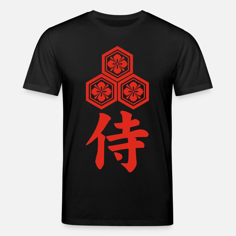 Samurai-Emblem des Asai-Clans (rot) - Stanley/Stella Unisex Bio-T-Shirt CREATOR  - Schwarz