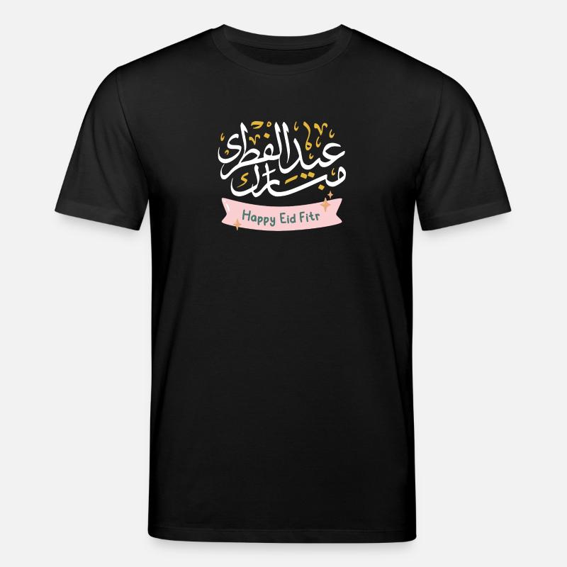 Islam Eid Mubarak - T-shirt bio CREATOR Stanley/Stella Unisexe - noir