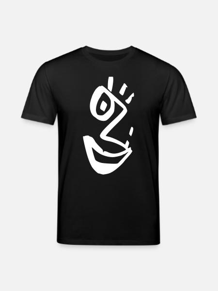 street-art oz-hamburg - Stanley/Stella Unisex Bio-T-Shirt CREATOR  - Schwarz