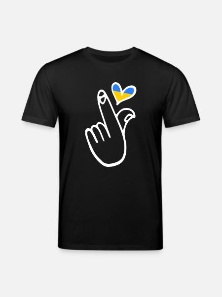 Ukraine - Stanley/Stella CREATOR Unisex Organic T-Shirt - black