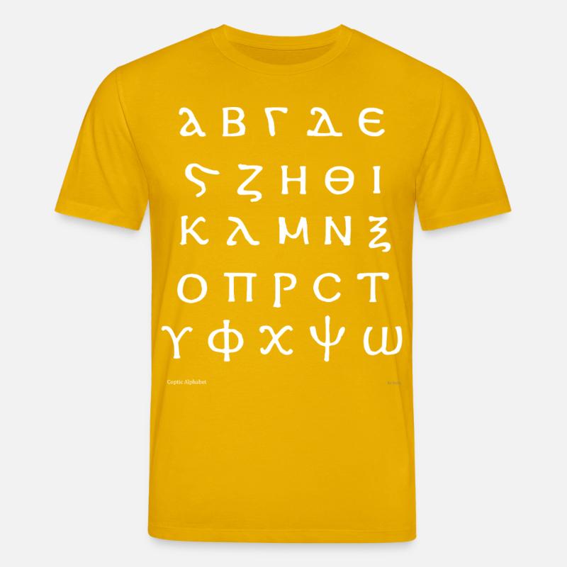Alphabet copte (blanc) - T-shirt bio CREATOR Stanley/Stella Unisexe - jaune spectre