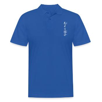 Lieber geschäftlich als privat: Yojijukugo - Männer Poloshirt - Royalblau - Vorne - Kai (181cm)