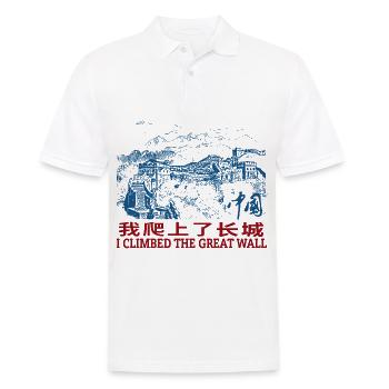 Grande Muraille de Chine Monument miracle Beijing Aufs - Polo Homme - blanc - Devant - Kai (181cm)