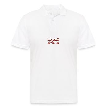 المغرب - Männer Poloshirt - Weiß - Vorne - Kai (181cm)