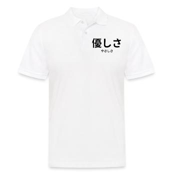 優しさ - Japanese characters - "kindness" - Men's Polo Shirt - white - Front - Kai (181cm)