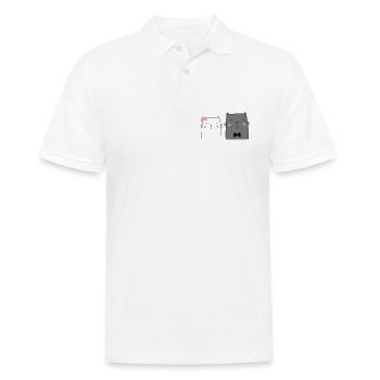 Chats Couple Couple Couple Mariage Couple Mariage - Polo Homme - blanc - Devant - Kai (181cm)